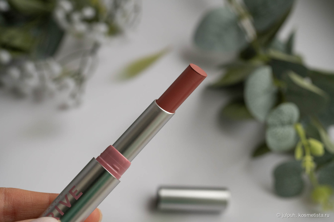 Arive Makeup Iconic Kiss в оттенке 04 Rosebud