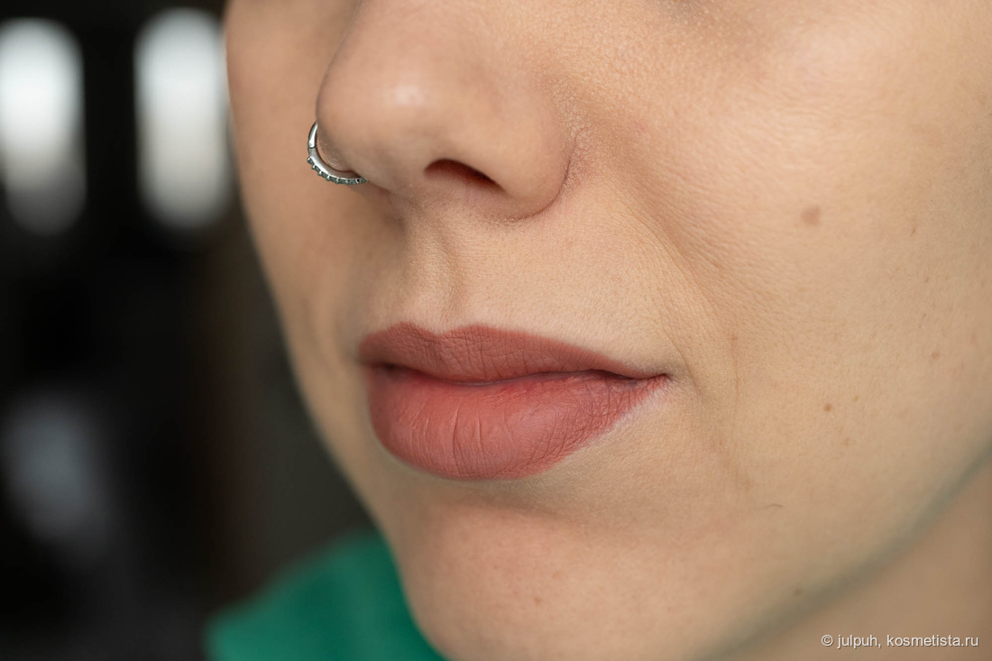 03 Masala на все губы