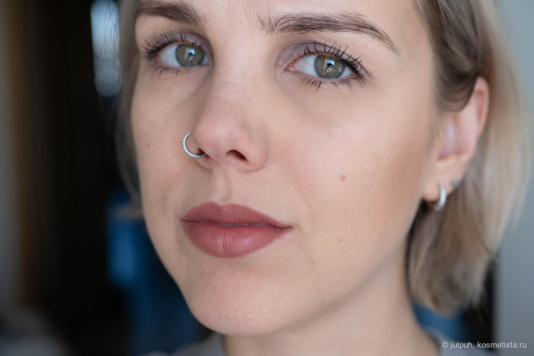 03 Masala на все губы + помада Arive 04 Rosebud