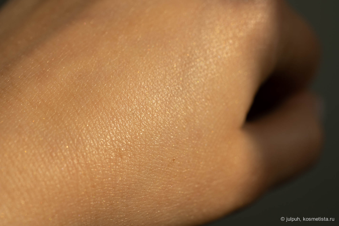 На солнце видны сияшки