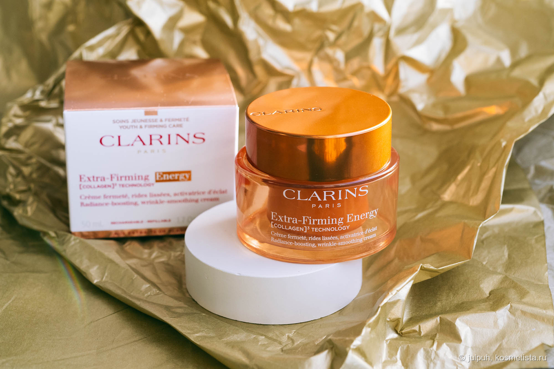 Clarins Extra-Firming Energy