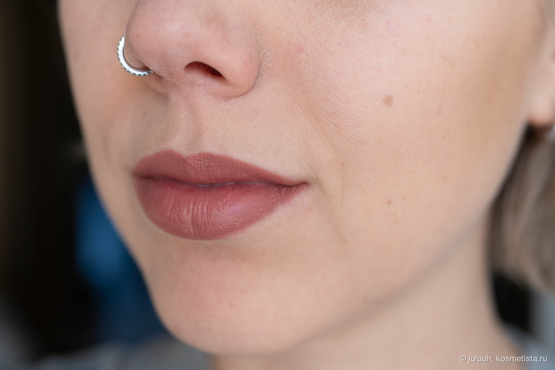 03 Masala на все губы + помада Arive 04 Rosebud