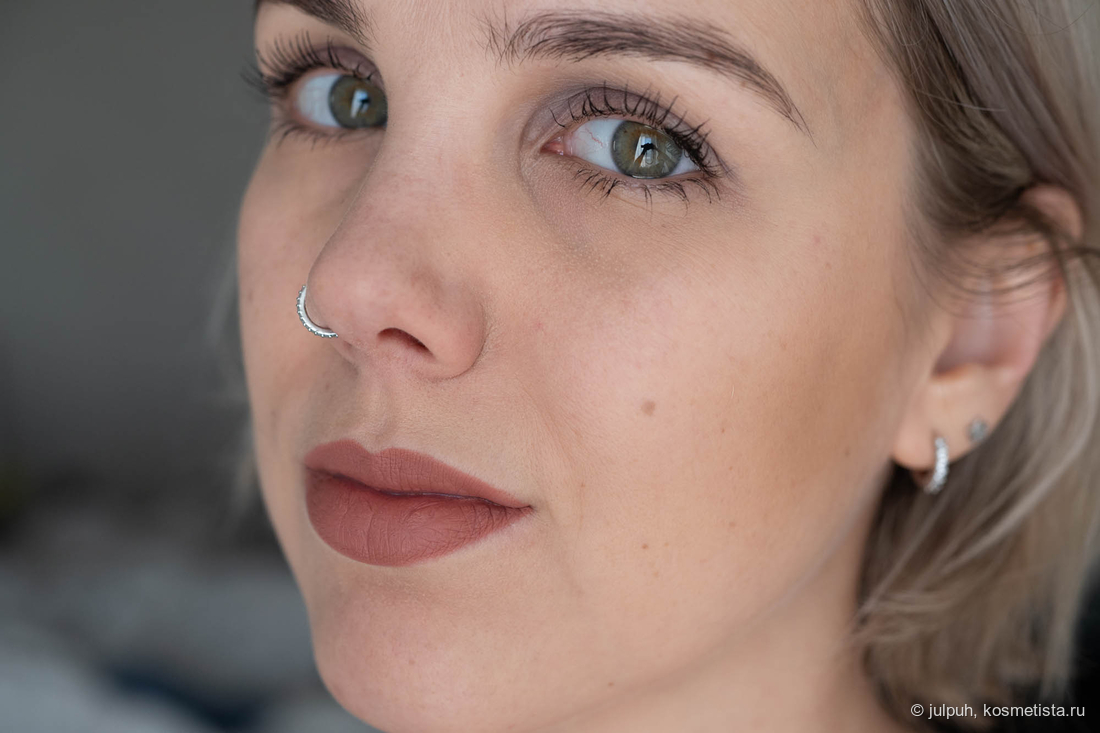 03 Masala на все губы