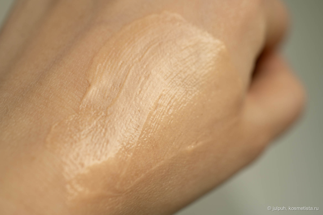 Clarins Extra-Firming Energy