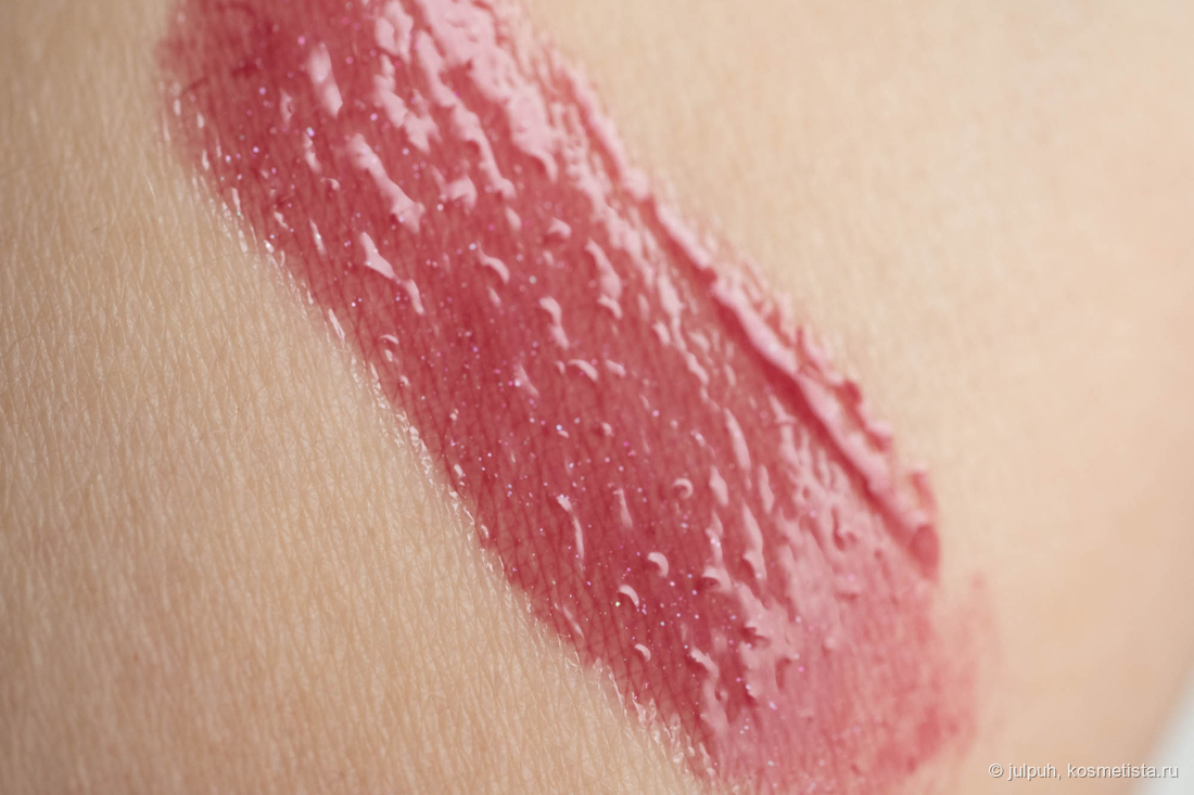 Divage Melted Lipstick в оттенке 05 Blueberry Pie