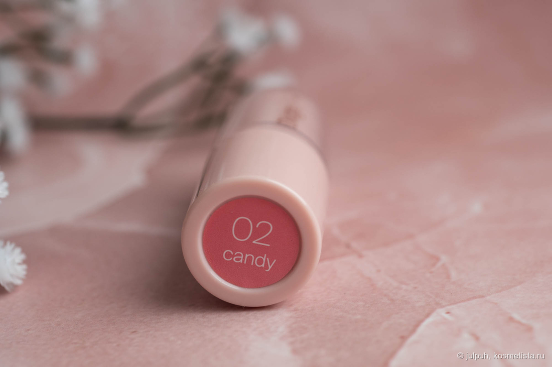 Divage Blush Stick в оттенке 02 Candy