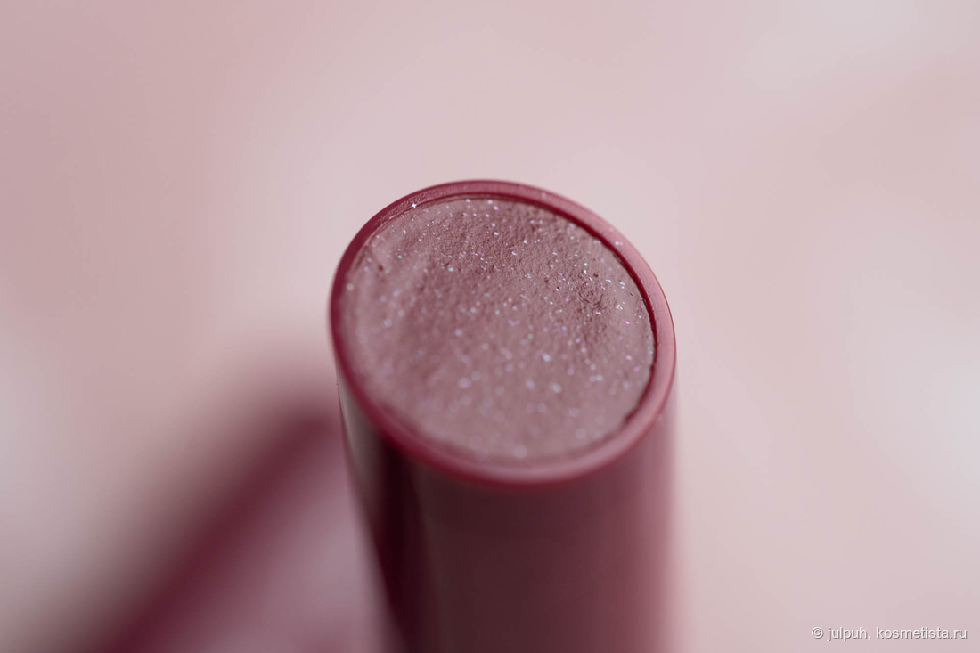 Divage Melted Lipstick в оттенке 05 Blueberry Pie