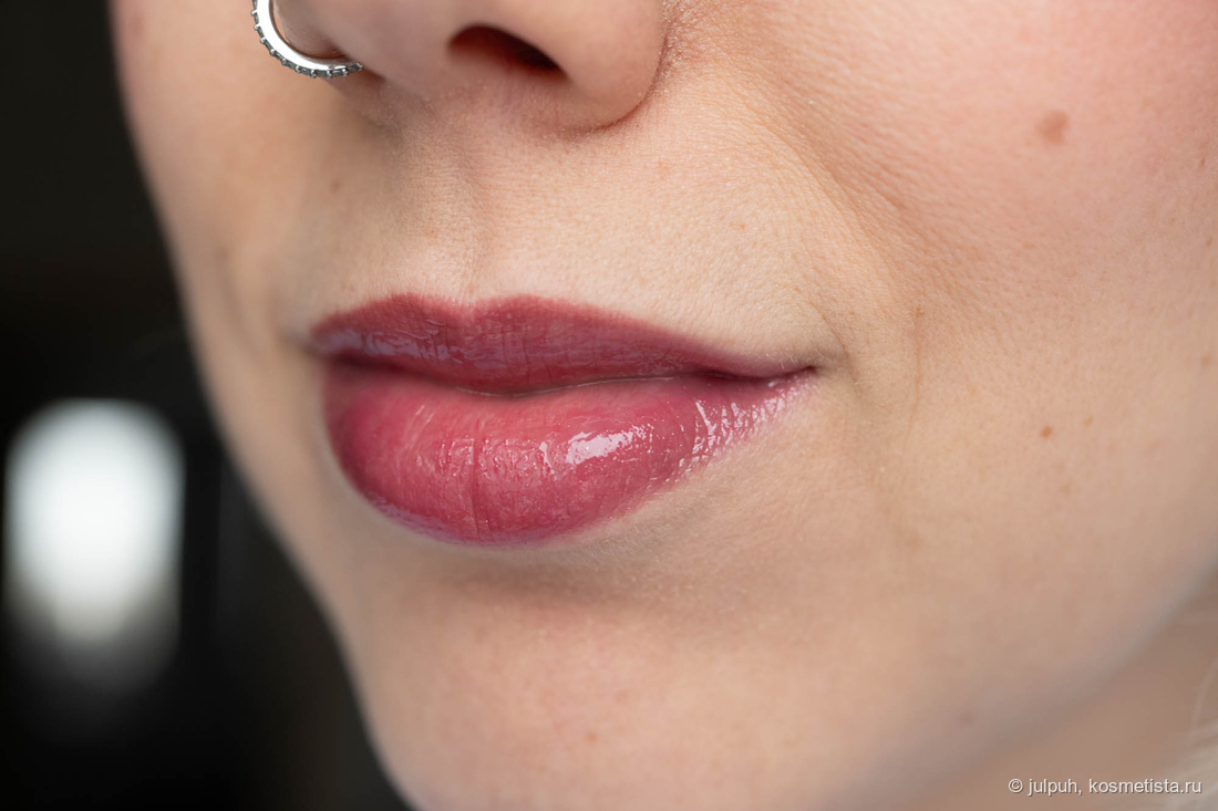 Divage Melted Lipstick в оттенке 05 Blueberry Pie