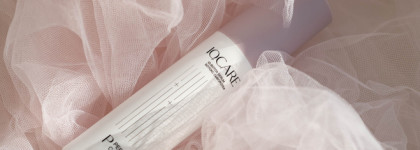 Пептидная сыворотка для лица с эффектом ботокса Iqcare IQ-botox Serum