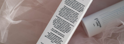 Пептидная сыворотка для лица с эффектом ботокса Iqcare IQ-botox Serum