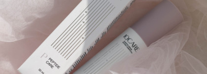 Пептидная сыворотка для лица с эффектом ботокса Iqcare IQ-botox Serum