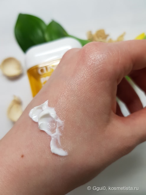 Самый неудачный крем от Clinique. Pep-Start HydroRush Moisturizer