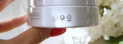 Новые патчи в студию - Гидрогелевые патчи для глаз Petitfee 98% Collagen & CoQ10 Hydro Gel Eye Patch 