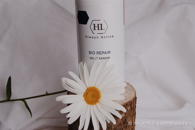 Первое знакомство с Holy Land - Bio Repair Gel Cleanser