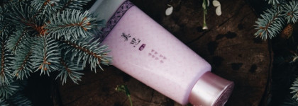 Приятный скрип от Missha, уходовая линия Misa Yei Hyun Очищающая пена на каждый день