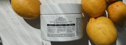 A'Pieu Vitamin AC Pads - стоит ли на тебя рассчитывать любителям настоящих кислот?