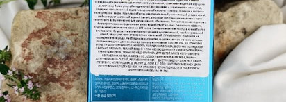 Два продукта от Missha из увлажняющей линии Super Aqua - где заканчивается мечта и начинается реальность?