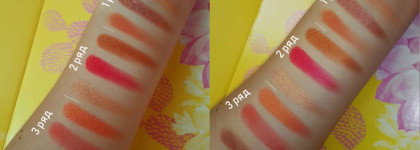 ColourPop Sol Eyeshadow Palette