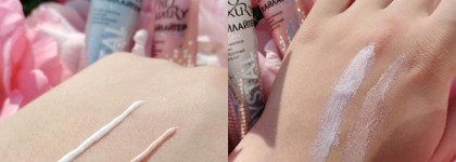 Хайлайтер для сияния кожи ProLuxury – новинка от Belita