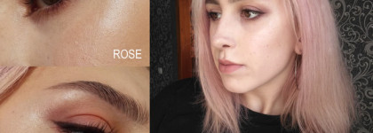 Хайлайтер для сияния кожи ProLuxury – новинка от Belita