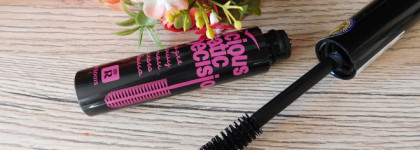 Бюджетная тушь для объема ресниц Delicious Dramatic Decision от белорусского бренда Relouis