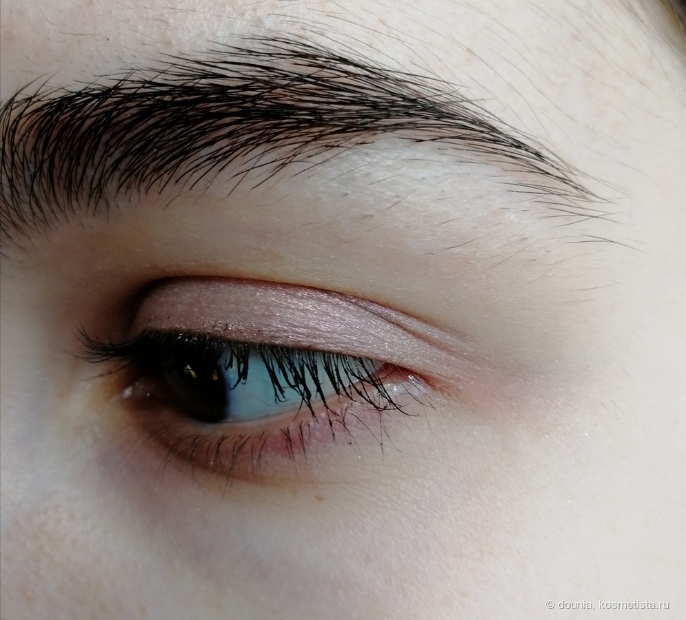Giorgio Armani Eye Tint #8 Flannel