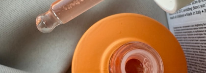 Витамин С в форме аскорбил глюкозид в сыворотке Okolo Juicy Brightening Serum