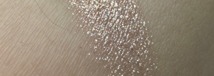 Идеальные тени с эффектом влажного века: Shik Single Eyeshadow в оттенке Vega