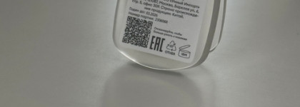 Бюджетная мерцающая сияшка: Arive Alphabet Eyeshadow оттенок P