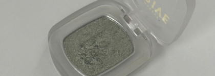 Бюджетная мерцающая сияшка: Arive Alphabet Eyeshadow оттенок P