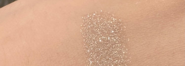 Бюджетная мерцающая сияшка: Arive Alphabet Eyeshadow оттенок P