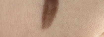 Трендовый оттенок горького шоколада. Аналог Rhode? Shik Lip Care Gloss Intense 08 Brown Sugar