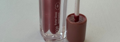 Сливочный комфорт на губах с Divage Butter Gloss Liquid Lipstick в оттенке 04 Rose Mauve