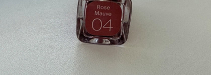 Сливочный комфорт на губах с Divage Butter Gloss Liquid Lipstick в оттенке 04 Rose Mauve