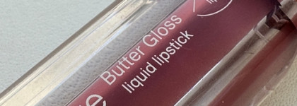 Сливочный комфорт на губах с Divage Butter Gloss Liquid Lipstick в оттенке 04 Rose Mauve