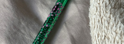 Находка из масс-маркета: Beauty Bomb UFO Eye Pencil Holographic Conspiracy 03 Wait a minute