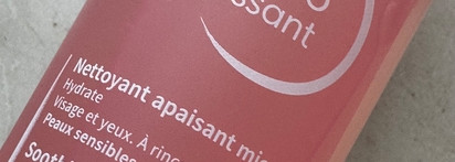 Самая популярная умывашка блогеров и дерматологов – Bioderma Sensibio Gel moussant