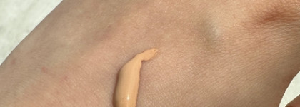 Солнцезащитный флюид для лица с витамином С и SPF 50+ Garnier Совершенное сияние