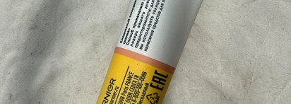 Солнцезащитный флюид для лица с витамином С и SPF 50+ Garnier Совершенное сияние