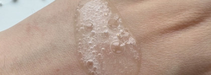 Clean girl по-корейски: Needly Mild cleansing gel