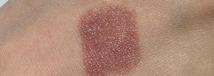 Та самая нюдовая помада, которая делает губы красивыми: Vivienne Sabo nude createur в оттенке 16