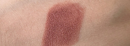 Та самая нюдовая помада, которая делает губы красивыми: Vivienne Sabo nude createur в оттенке 16