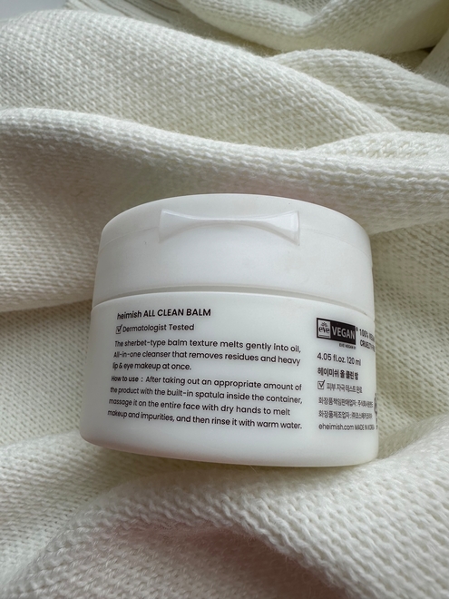 Золотая классика в уходе – гидрофильный бальзам Heimish All Clean Balm