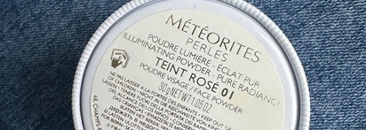 Коллекционная редкость: Guerlain Meteorites Light is in the Air