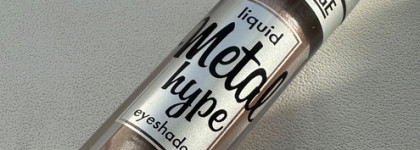Макияж за 5 минут с Luxvisage Metal Hype Liquid Eyeshadow #08 Серебристый тауп