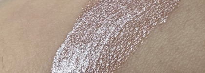 Макияж за 5 минут с Luxvisage Metal Hype Liquid Eyeshadow #08 Серебристый тауп