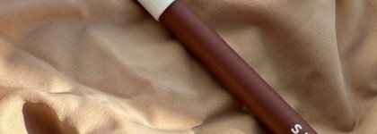 Карамельный нюд: Shik Lip Pencil Verona