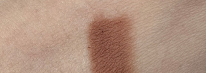 Карамельный нюд: Shik Lip Pencil Verona