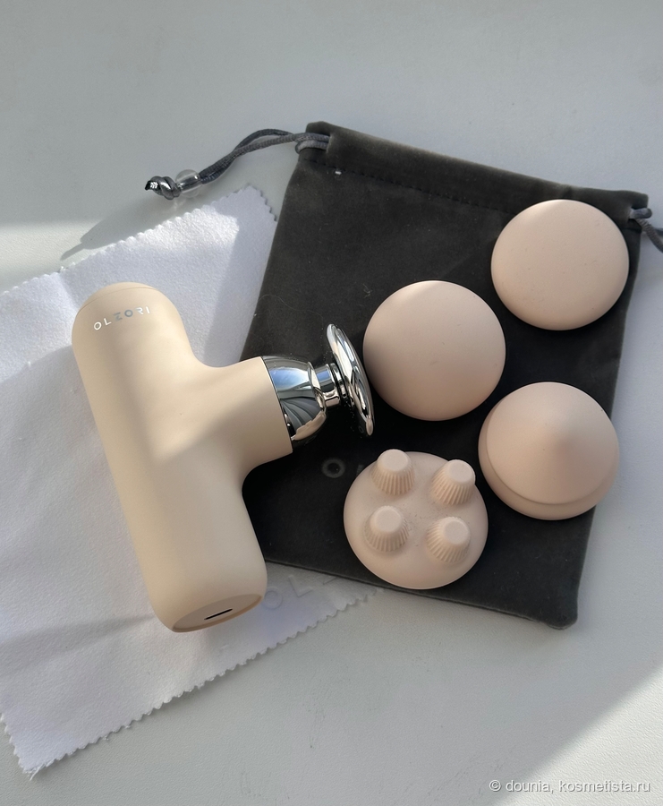 бьюти-техника