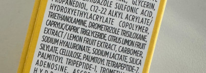 Солнцезащитный флюид для лица с витамином С и SPF 50+ Garnier Невидимая защита